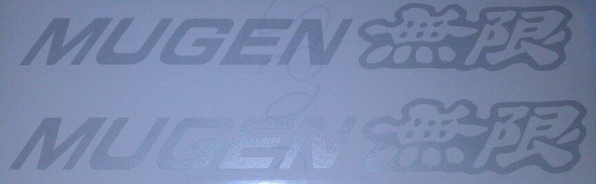 Honda Mugen Logo